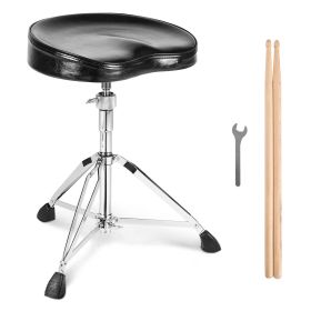VEVOR Drum Throne, 21.3-26.4 in / 540-670 mm Height Adjustable
