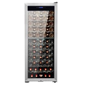 VEVOR 80-Bottle Wine Cooler, Dual Zone & Dual Temperature Wine Fridge, Freestanding Refrigerator with Circulating Air-cooling and Digital Control
