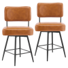 2 Pcs Brown PU Swivel Bar Stools with Removable Backrest, Bentwood Back Panel & Metal Legs