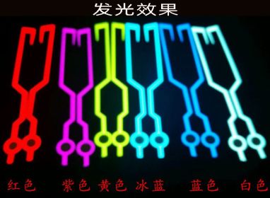 Motorcycle Helmet Lighted Strip Night Riding Helmet Light Strip LED Warning Lights (Color: Helmet light bar-blue)