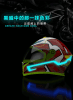 Motorcycle Helmet Lighted Strip Night Riding Helmet Light Strip LED Warning Lights